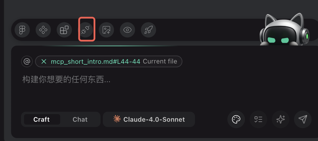Codebuddy MCP